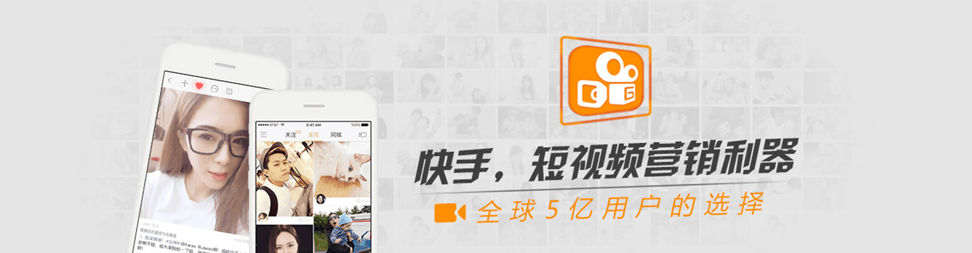 苏尼特右旗sem怎么做