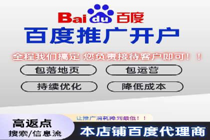 抖音信息流广告投放技巧与效果分析
