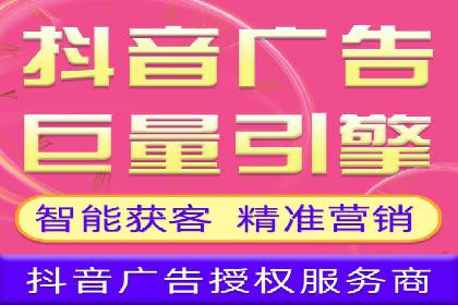 案例展示：SEM营销助力企业线上线下联动